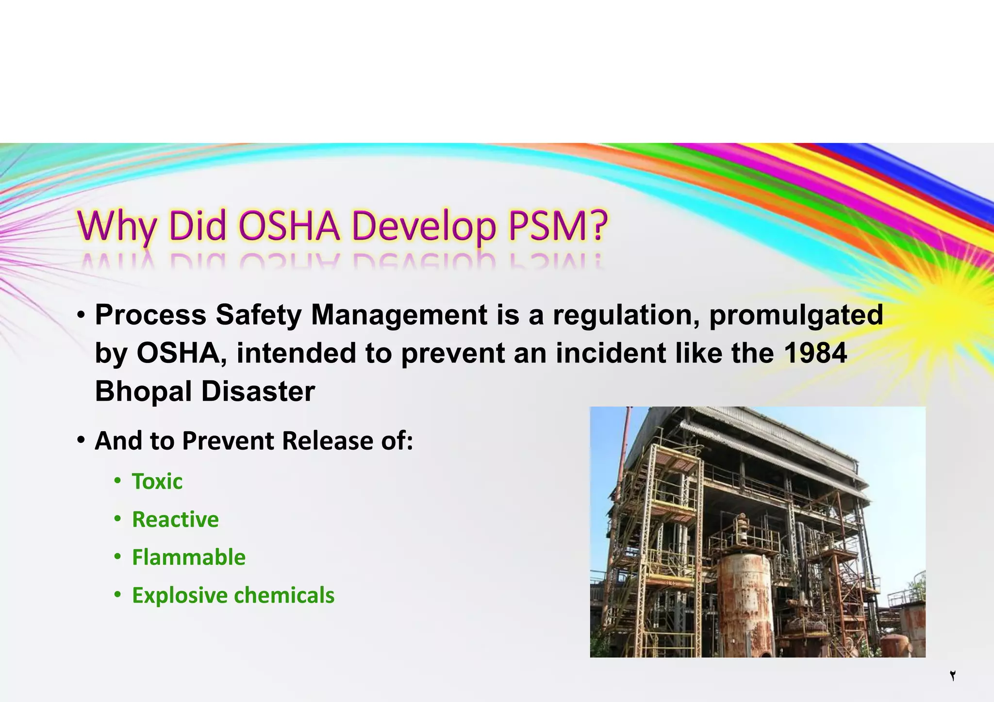 Elements of Process Safety Management | PDF