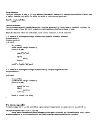 3. control statement | DOC
