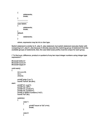 3. control statement | DOC