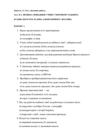 мальована історія незалежності україни брати капранови