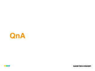 QnA
 