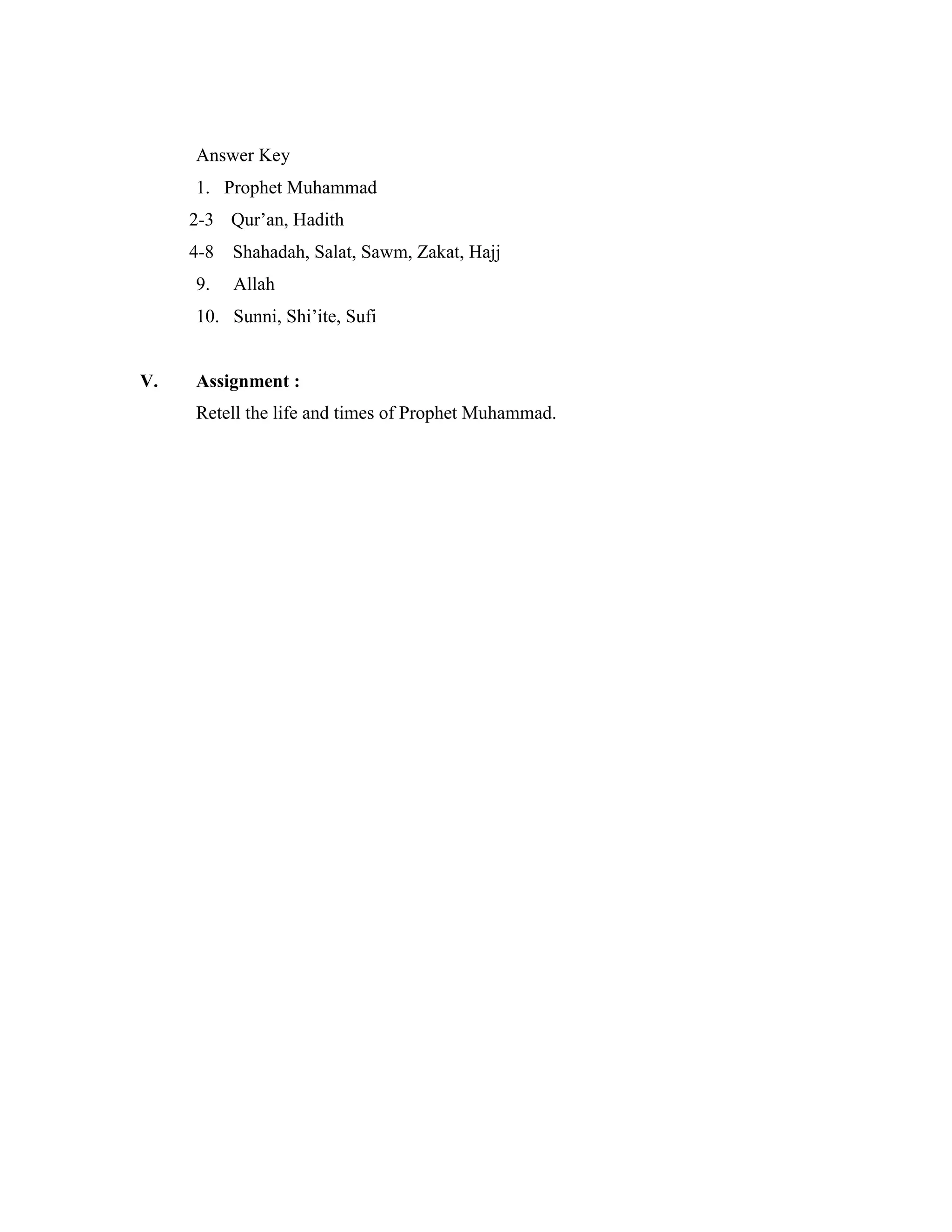 3.lesson plan islam in literature for grade 11 students | PDF