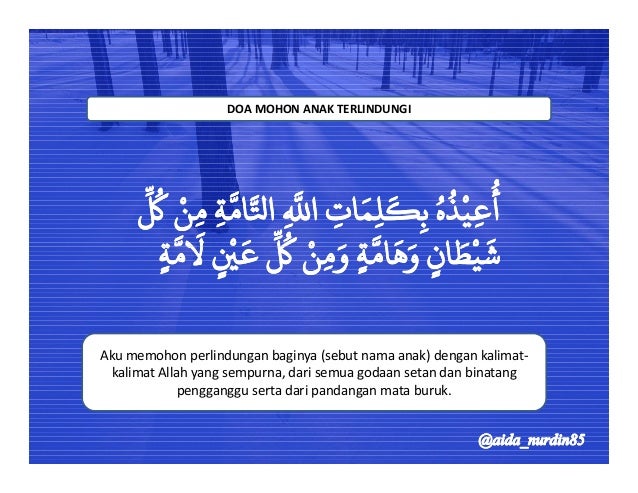 Doa Perlindungan Dan Permohonan Pdf