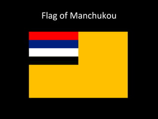 Flag of Manchukou