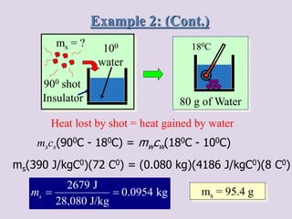 Heat Chemistry Example Heat | PPTX
