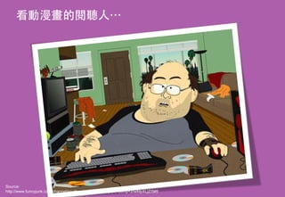 12
Source:
http://www.freevector.com/
 