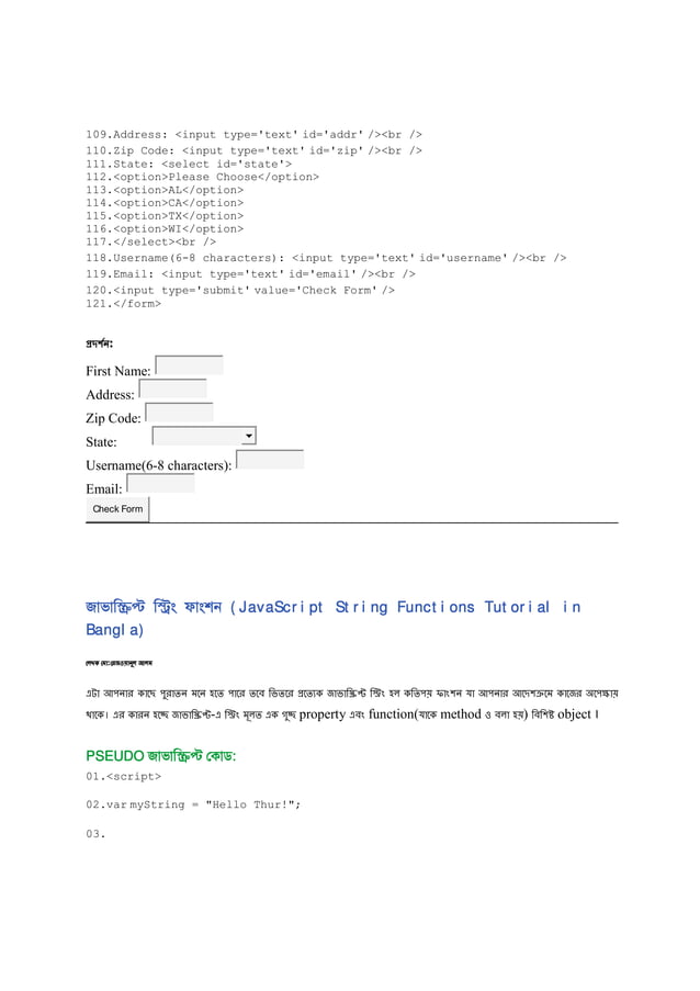 3. javascript bangla tutorials | PDF