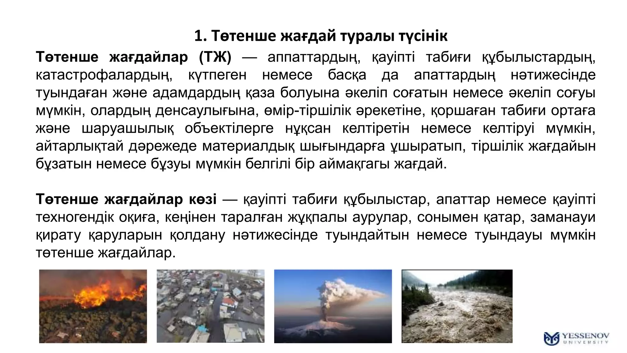 Лесби гинекологтағы қыз Мамаға арналған порно фильм