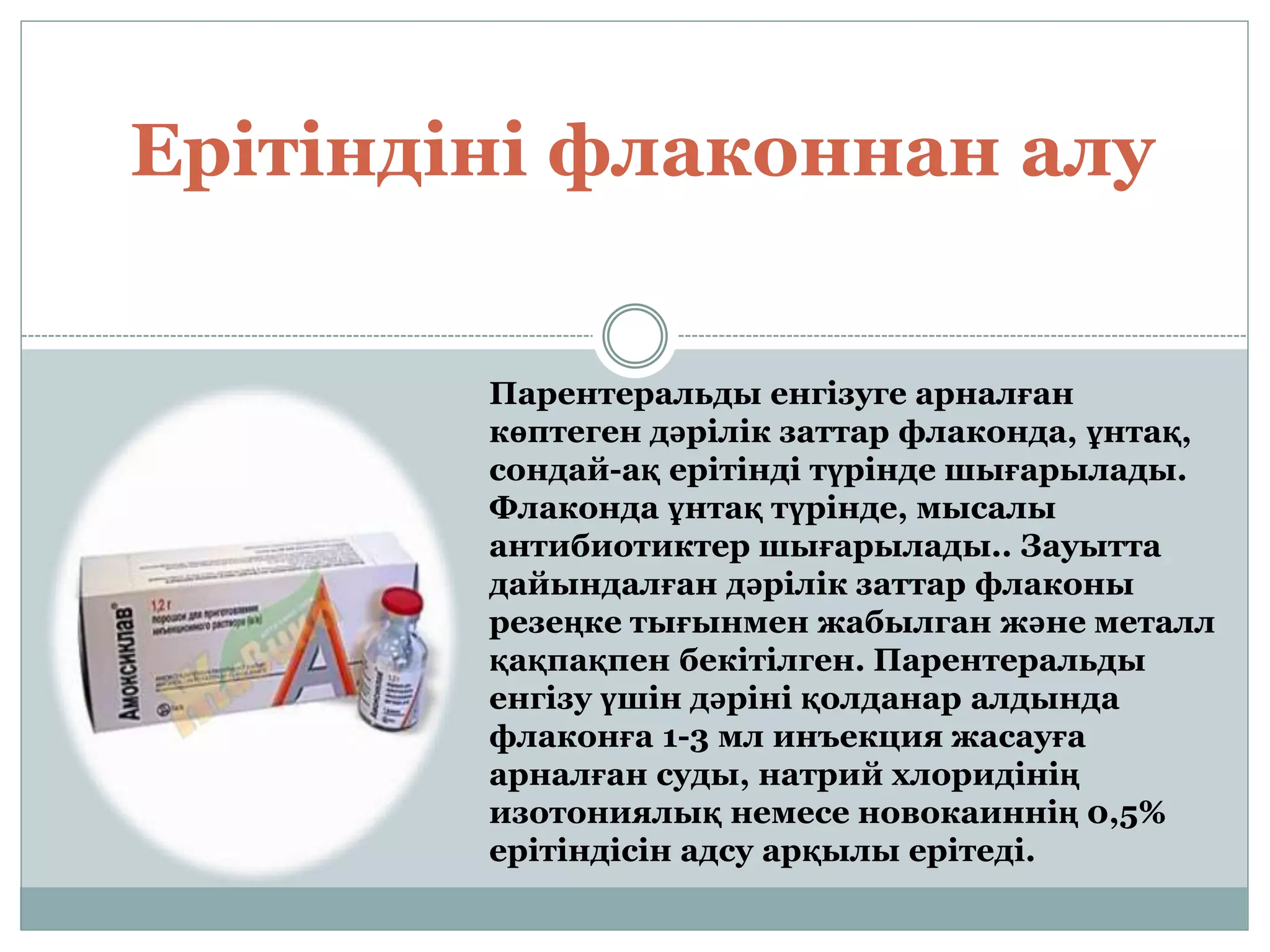 Үлкен шашты әйелдер есектерінің фотосуреттері Секстегі аналардың майлы есектері