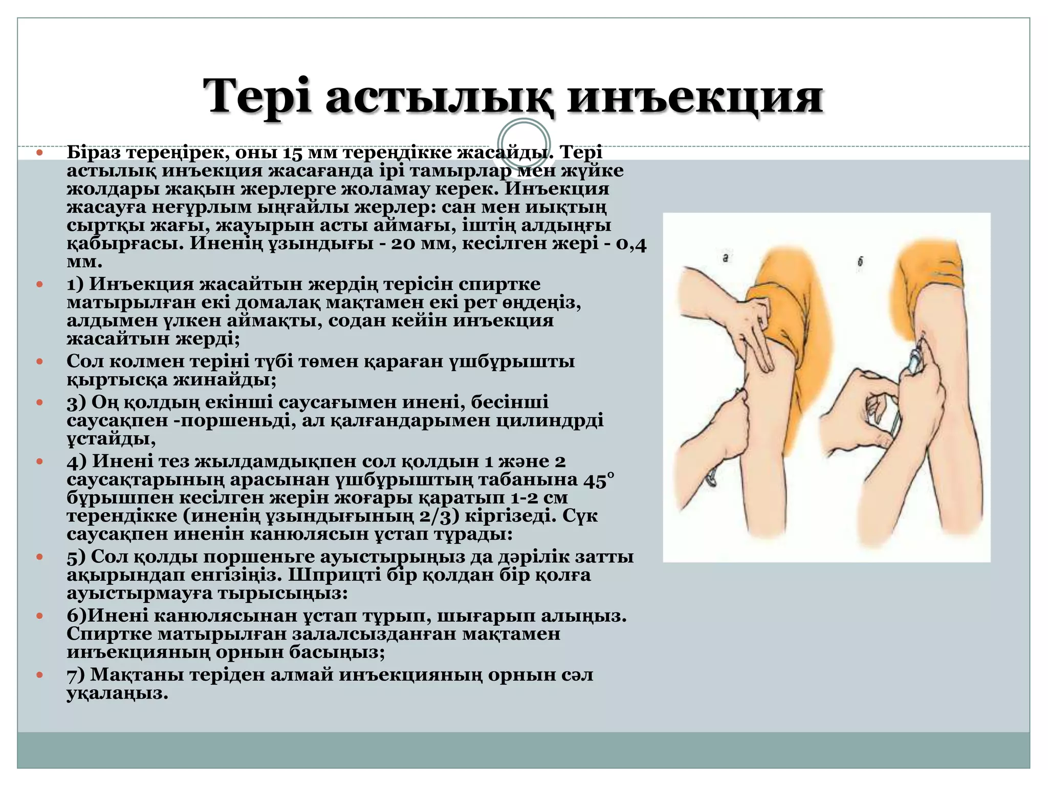Порно онлайн ұрып-соғу Дауыстық жазғышқа оргазмды жазып алыңыз