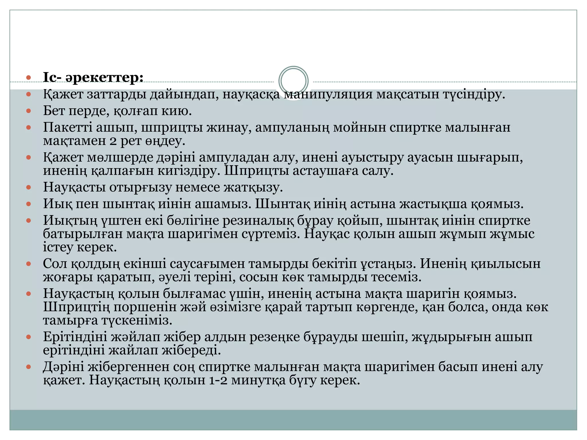 Chessie Moore бар барлық порно видеолар