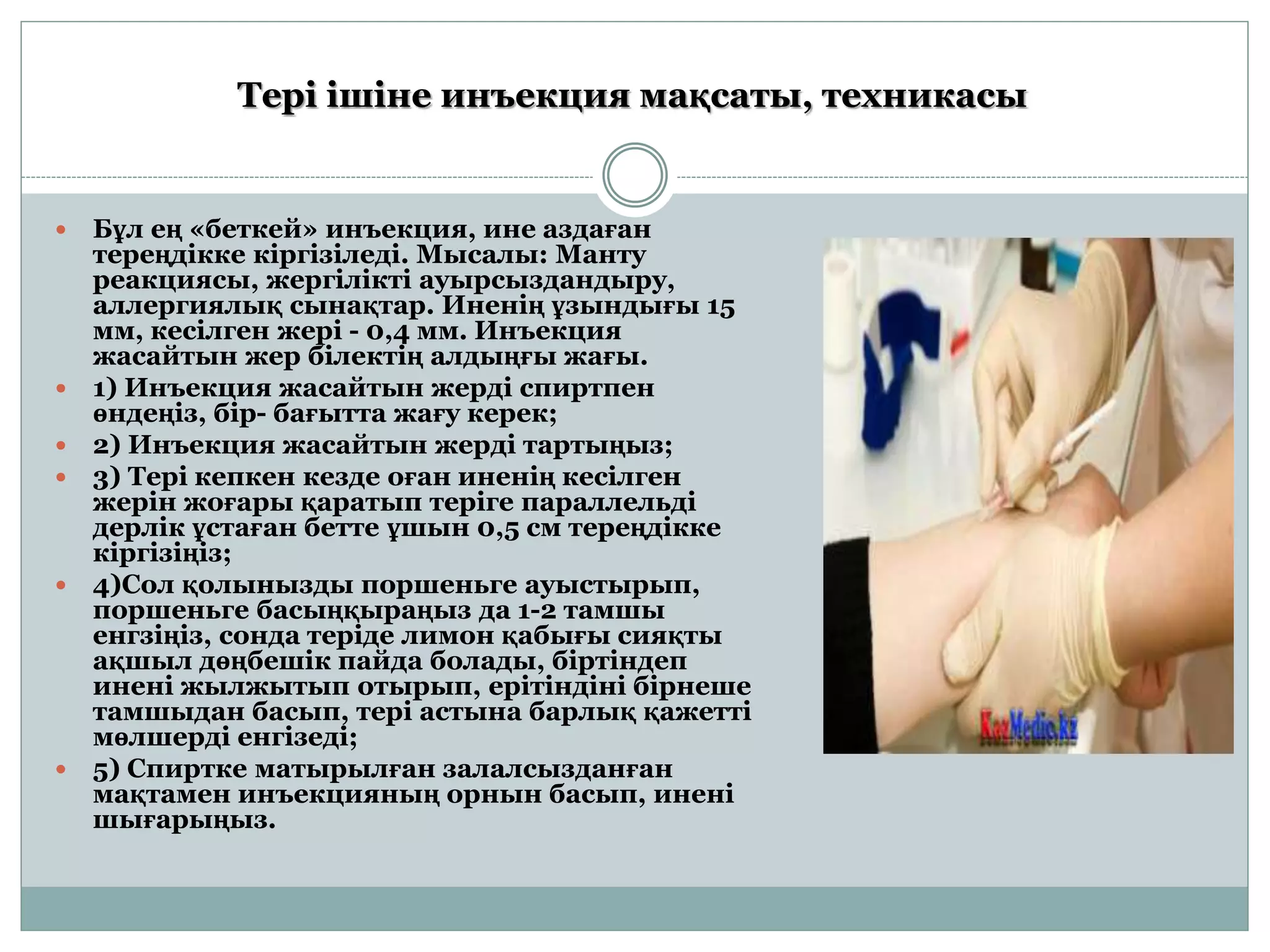 Көптеген нәсілдер секс машиналарынан айқайлайды Құлаған періште порно комикстері