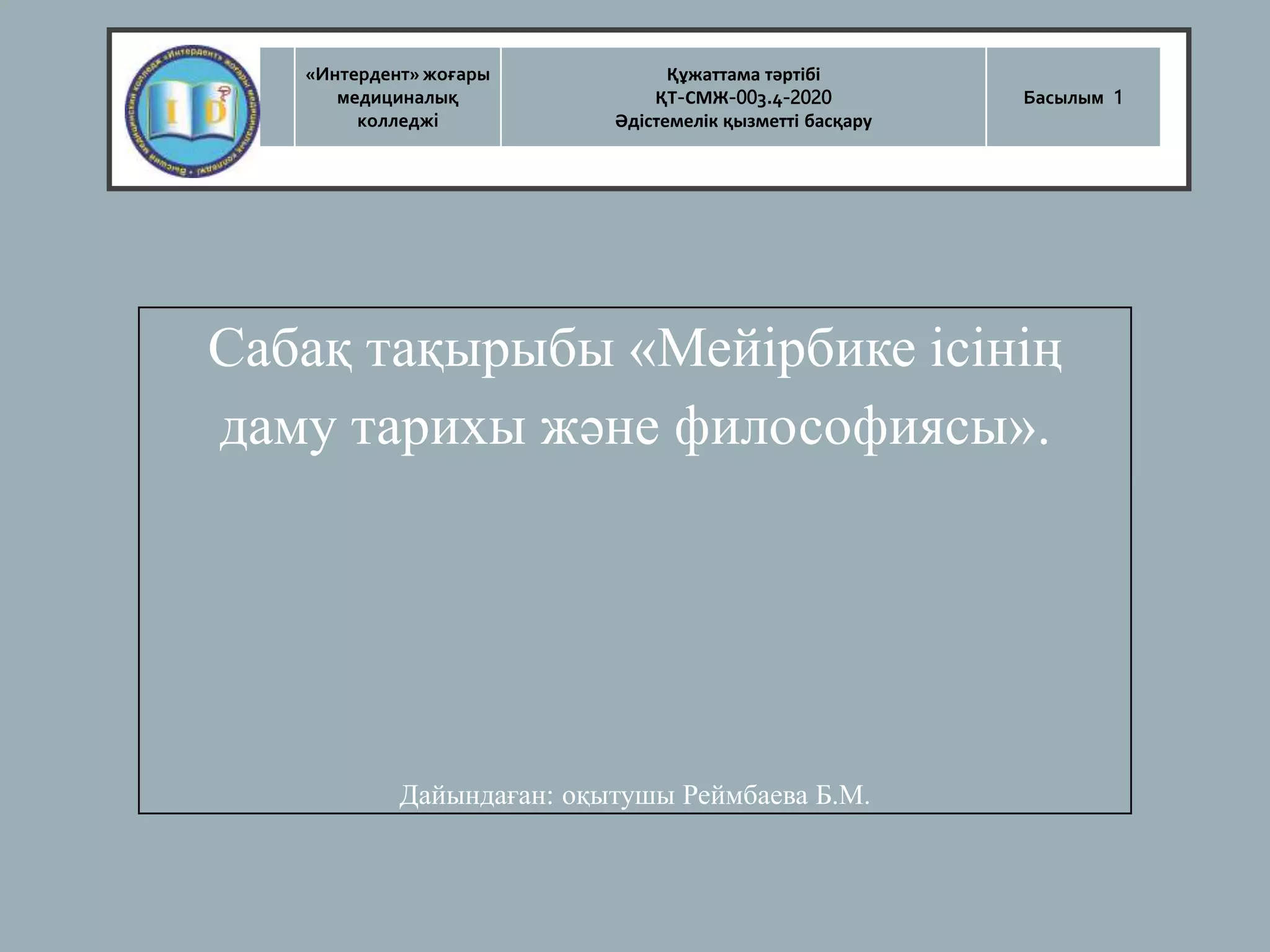 Үлкен жыныс еріндері бар порно