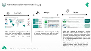 3. Presentation, MENA-GOV-SIGMA - Measuring Public Service Delivery ...