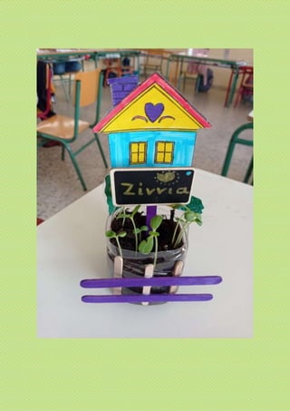 Κατασκευές από το Δ3.docx