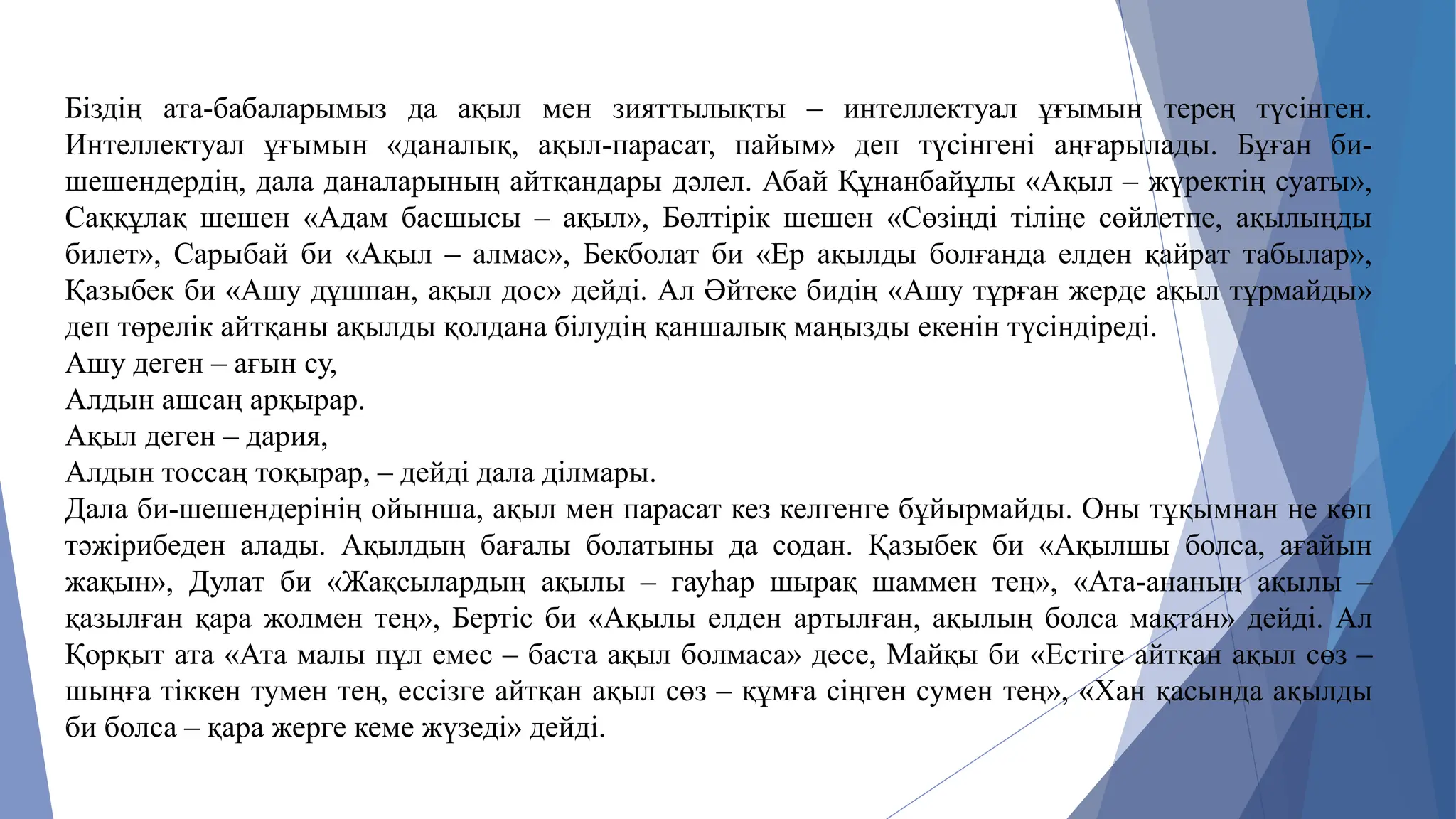 Орыс секс, домашного минет онлайн