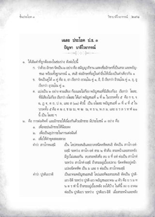 ¨µ‹³›³¦¶Ã¨£³‚¤”q ĝĤĜ
‹²Èšœ¤±Á£ ŲÒ
 