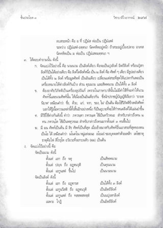 ¨µ‹³›³¦¶Ã¨£³‚¤”q ĝĤĢ
‹²Èšœ¤±Á£ ŲÒ
 