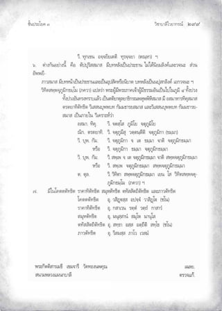 ¨µ‹³›³¦¶Ã¨£³‚¤”q ĝĤĤ
‹²Èšœ¤±Á£ ŲÒ
 