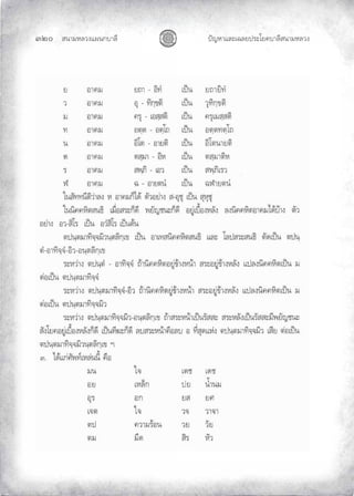 «š³¢¬¦¨ˆÀš‚›³¦¶
Ğĝě œyŽ¬³À¦±¿Š¦£œ¤±Á£ ›³¦¶«š³¢¬¦¨ˆ
 