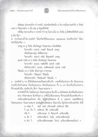 «š³¢¬¦¨ˆÀš‚›³¦¶
Ğĝġ œyŽ¬³À¦±¿Š¦£œ¤±Á£ ›³¦¶«š³¢¬¦¨ˆ
 