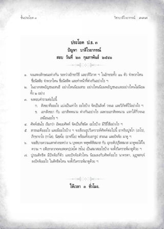 ¨µ‹³›³¦¶Ã¨£³‚¤”q ĞĞĞ
‹²Èšœ¤±Á£ ŲÒ
 