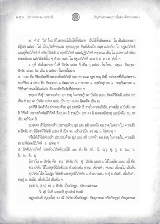 «š³¢¬¦¨ˆÀš‚›³¦¶
Ğğě œyŽ¬³À¦±¿Š¦£œ¤±Á£ ›³¦¶«š³¢¬¦¨ˆ
 