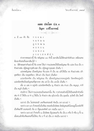 ¨µ‹³›³¦¶Ã¨£³‚¤”q ĞğĤ
‹²Èšœ¤±Á£ ŲÒ
 