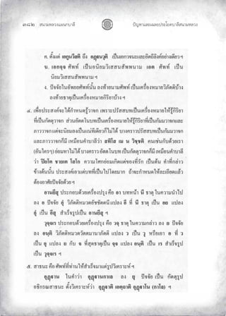 «š³¢¬¦¨ˆÀš‚›³¦¶
Ğģĝ œyŽ¬³À¦±¿Š¦£œ¤±Á£ ›³¦¶«š³¢¬¦¨ˆ
 