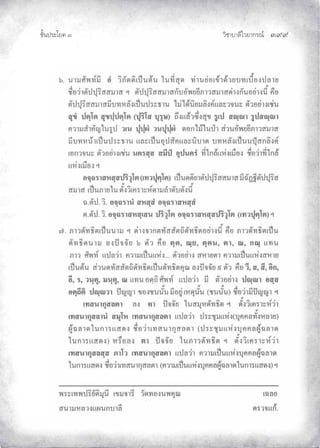 ¨µ‹³›³¦¶Ã¨£³‚¤”q ĞĤĤ
‹²Èšœ¤±Á£ ŲÒ
 