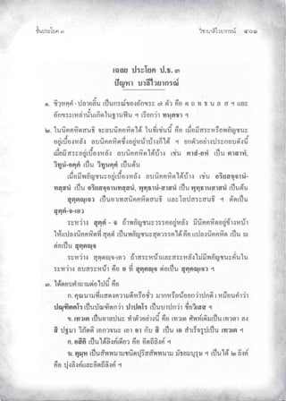 ¨µ‹³›³¦¶Ã¨£³‚¤”q ğěĜ
‹²Èšœ¤±Á£ ŲÒ
 