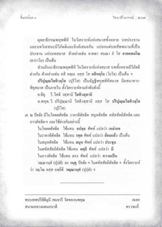 ¨µ‹³›³¦¶Ã¨£³‚¤”q ğěĞ
‹²Èšœ¤±Á£ ŲÒ
 