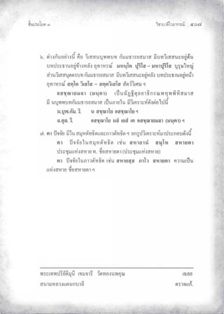 ¨µ‹³›³¦¶Ã¨£³‚¤”q ğěĢ
‹²Èšœ¤±Á£ ŲÒ
 