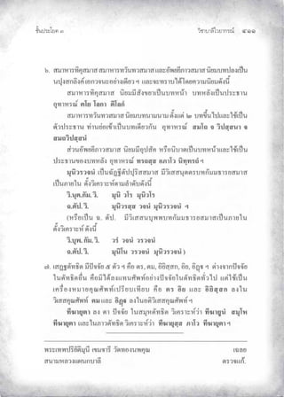 ¨µ‹³›³¦¶Ã¨£³‚¤”q ğĜĜ
‹²Èšœ¤±Á£ ŲÒ
 