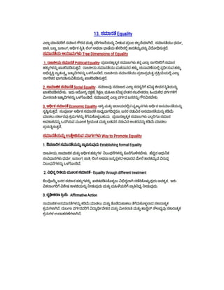 3. Equality -+1 political science note.pdf