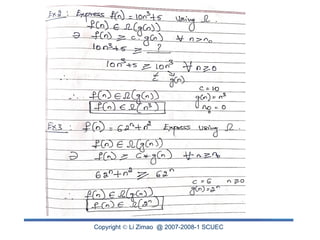 Copyright  Li Zimao @ 2007-2008-1 SCUEC
 