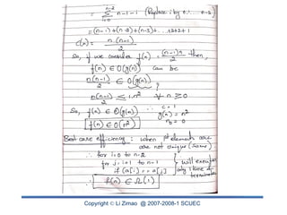 Copyright  Li Zimao @ 2007-2008-1 SCUEC
 