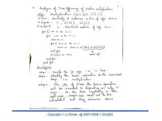 Copyright  Li Zimao @ 2007-2008-1 SCUEC
 