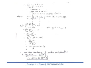 Copyright  Li Zimao @ 2007-2008-1 SCUEC
 