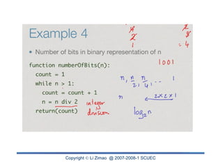 Copyright  Li Zimao @ 2007-2008-1 SCUEC
 