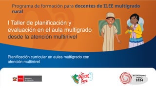 PLANIFICACION.MULTIGRADO, HERRAMIENTAS PEDAGOGICAS | PPTX