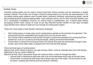 Relief devices that can vent inflammable and noxious fumes in an emergency should be located down wind of the administrative facility.
