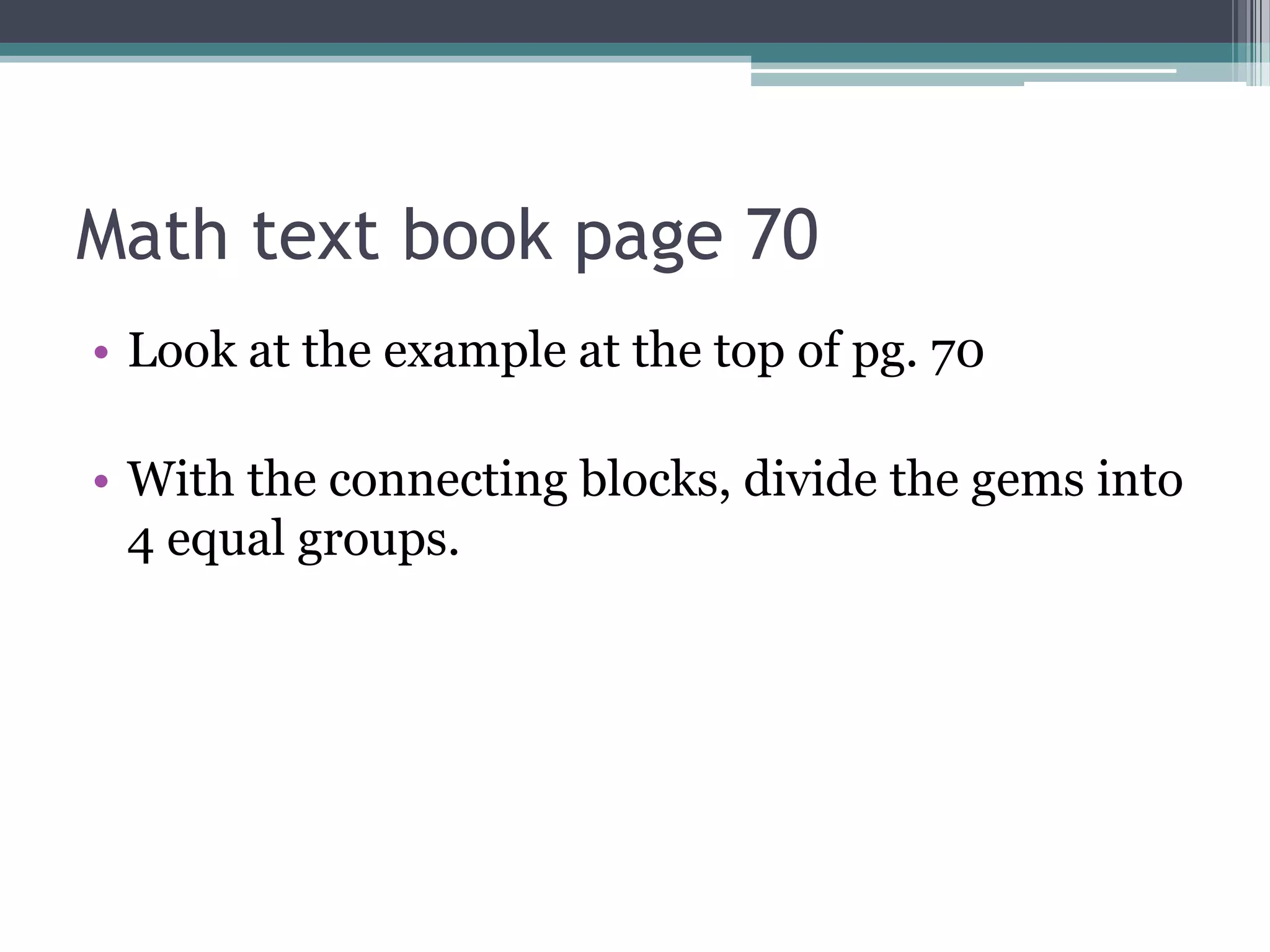 meanings-of-division-ppt