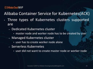 Devops with Alibaba Cloud | PPTX