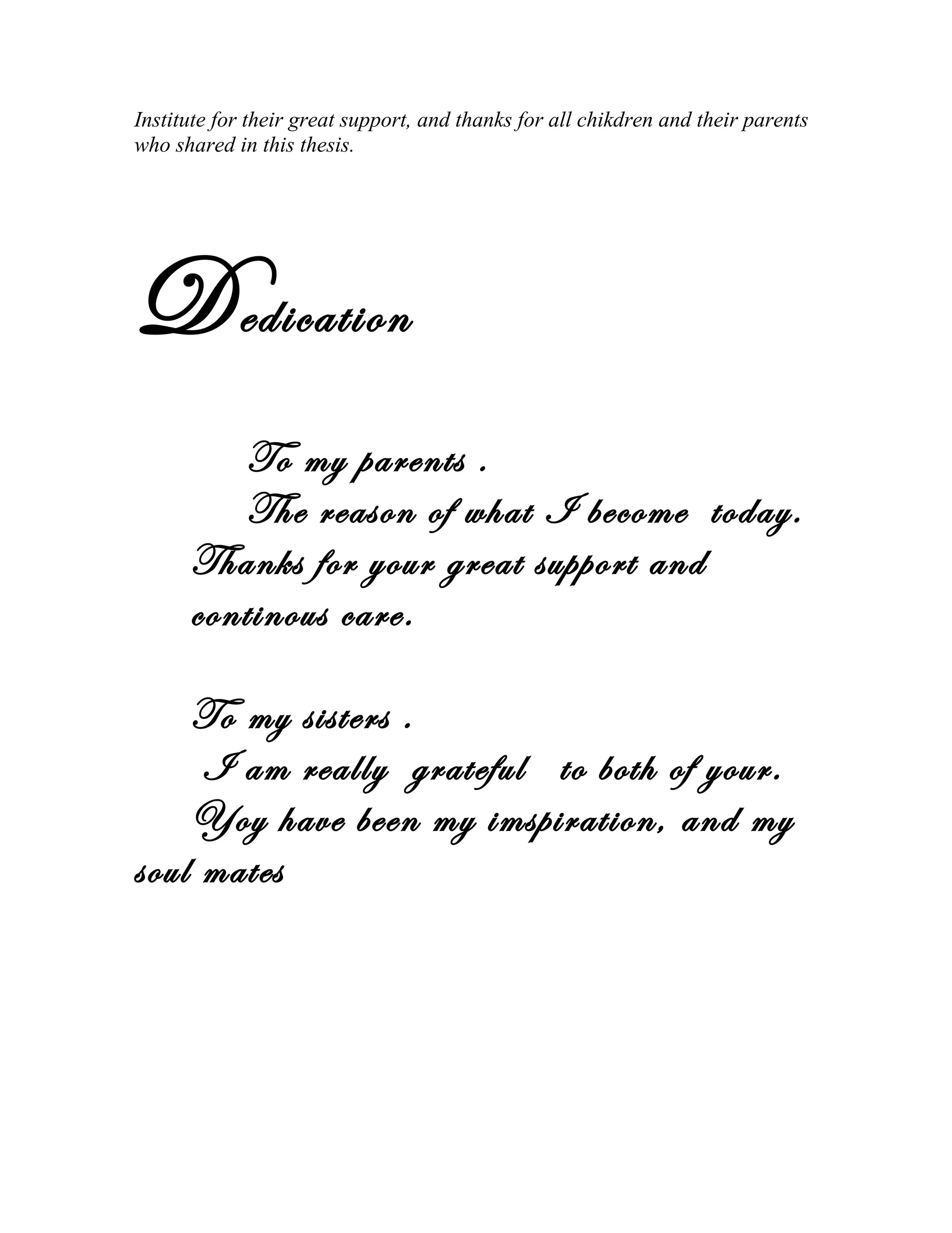 3 acknowledgement-finsh | DOC