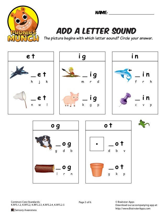 add a letter sound phonics worksheet