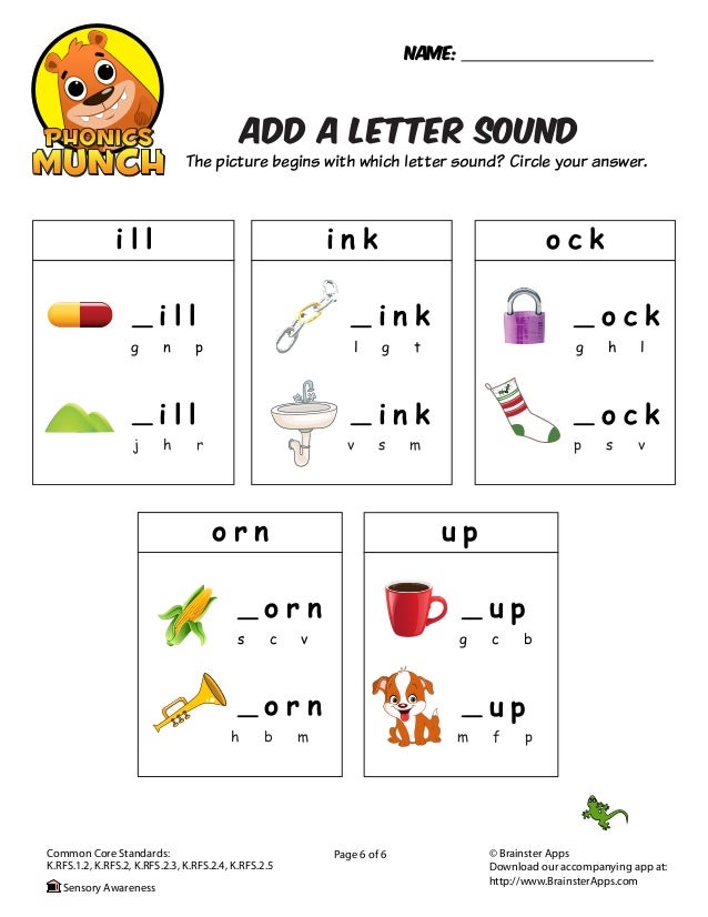 Add a Letter Sound Phonics Worksheet