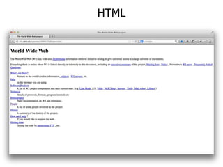 HTML
 