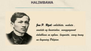 HALIMBAWA
 