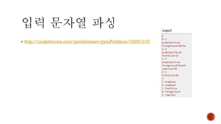 ▪ http://codeforces.com/problemset/gymProblem/100513/C
 